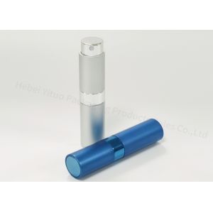 Room Cosmetic Spray Bottle Small 10ml Refillable Fine Mist Sprayer