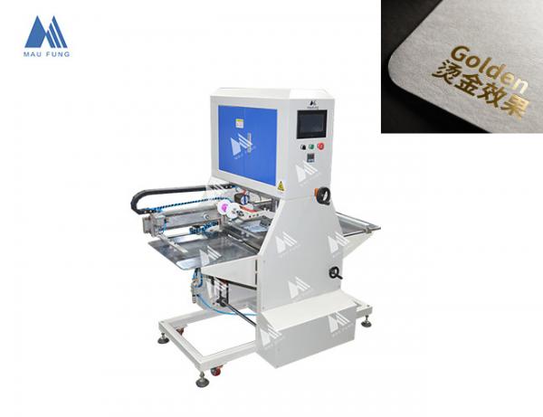 Quality 35pcs/Min 50mm*150mm Passport Leather Hot Foil Stamping Machine for sale
