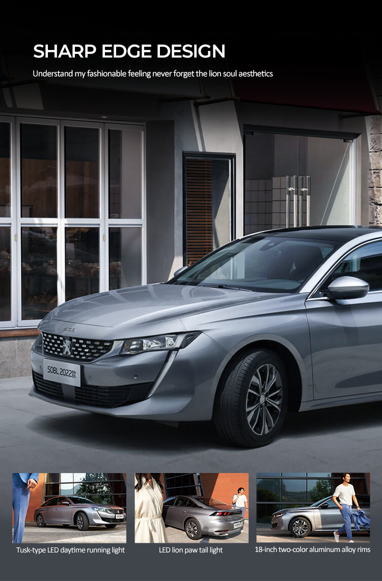 China Dongfeng Peugeot 508L 230km/H Gasoline Vehicle ADS 2.0 Intelligent Driver